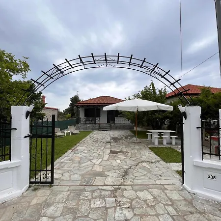 Niko Summer House Sozopoli Exterior photo